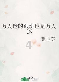 洱源酸辣鱼
