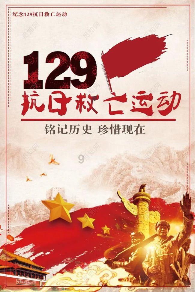 动物帮帮忙保卫家园
